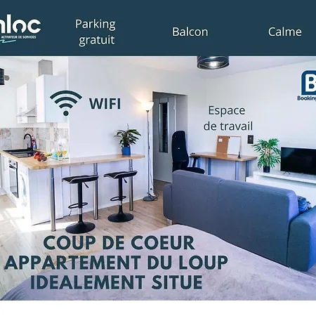 Coup De Coeur Au Calme Avec Parking Апартаменты *